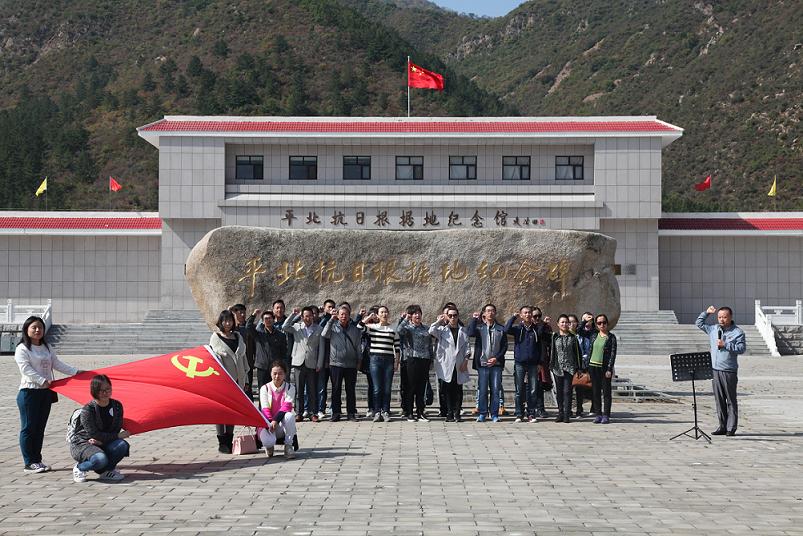 文广新局1.JPG