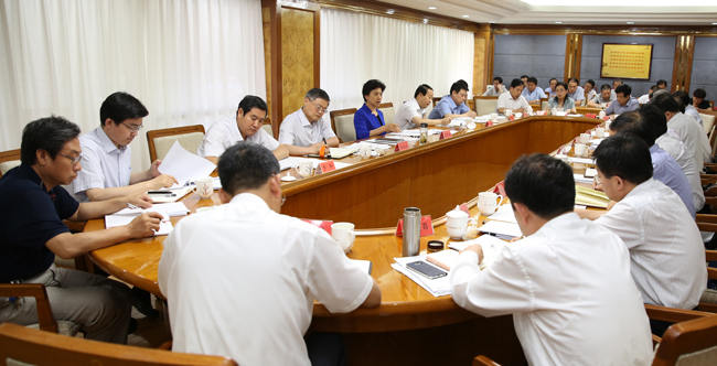 梁c03fd5e6041c1a90e8e511.jpg